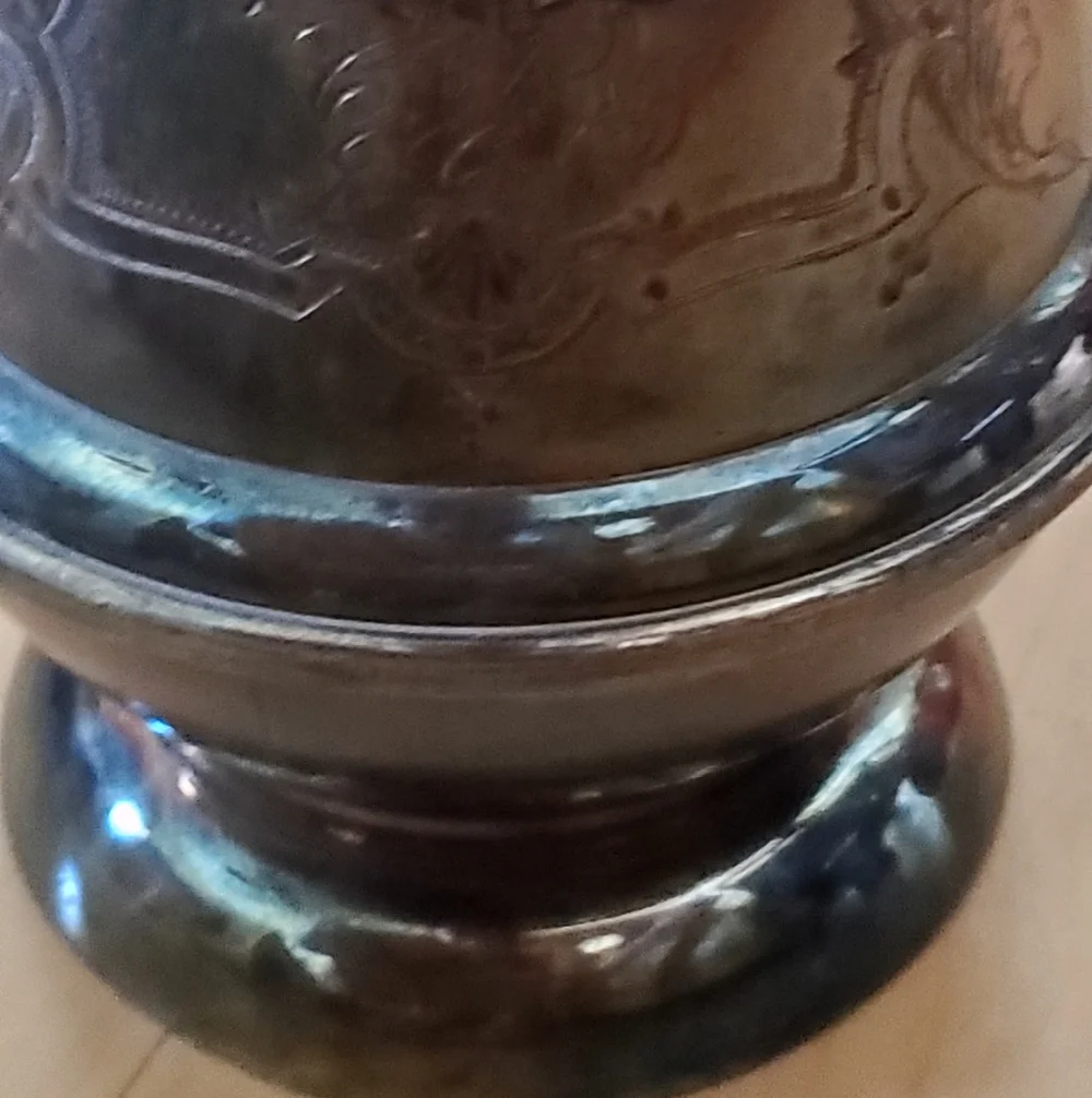 Creamer Antique
